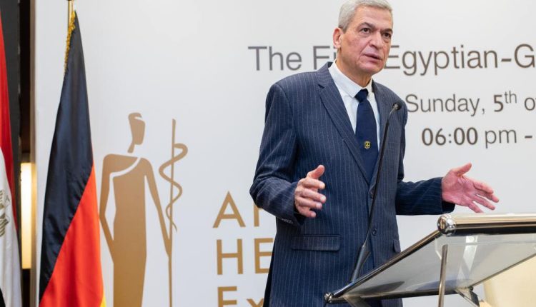 اللواء بهاء الدين زيدان رئيس هيئة الشراء الموحد