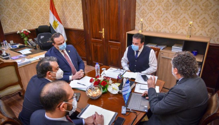 جانب من الاجتماع