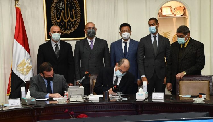 جانب من توقيع مذكرة التفاهم