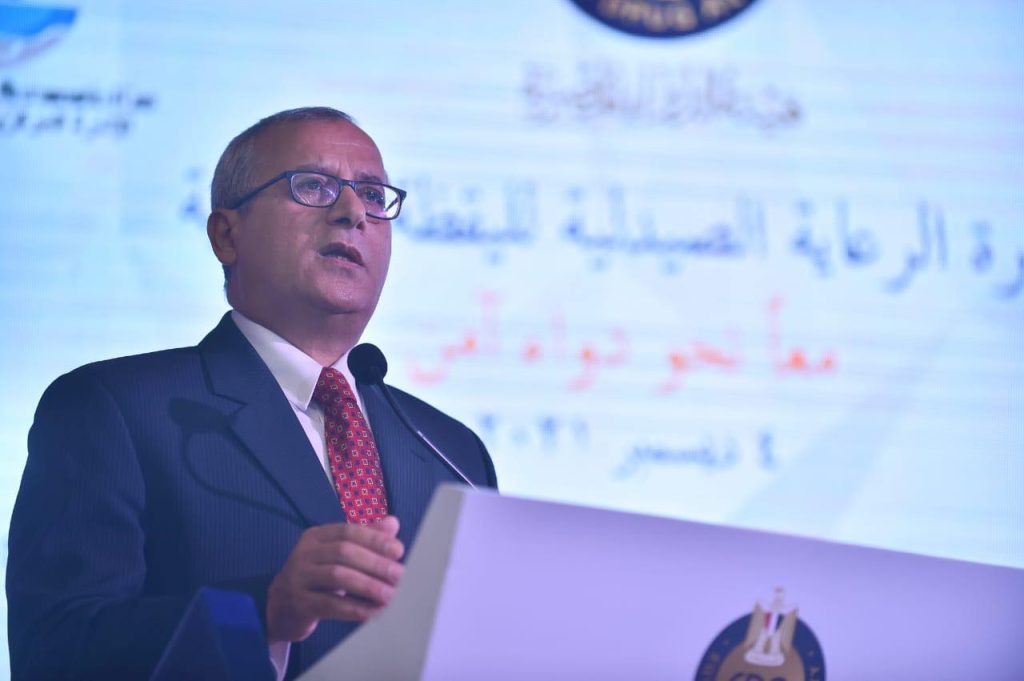هيئة الدواء تطلق مبادرة «معا نحو دواء آمن» لتطوير الرعاية واليقظة الصيدلية