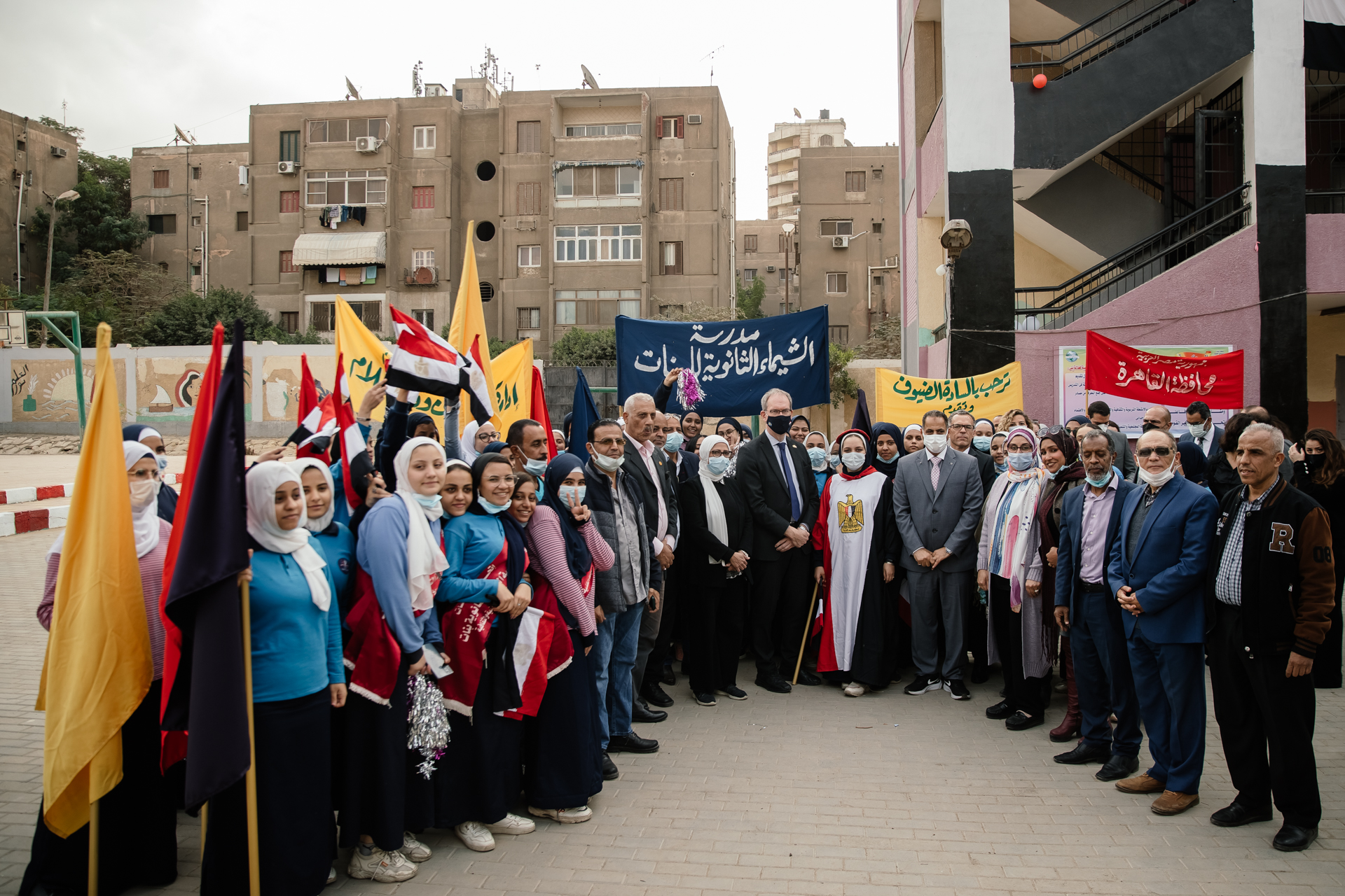 شركة أسترازينيكا مصر للأدوية 1