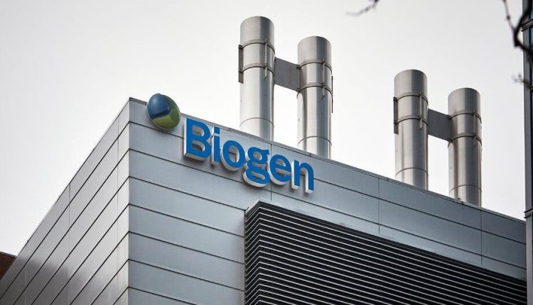 شعار شركة بيوجن