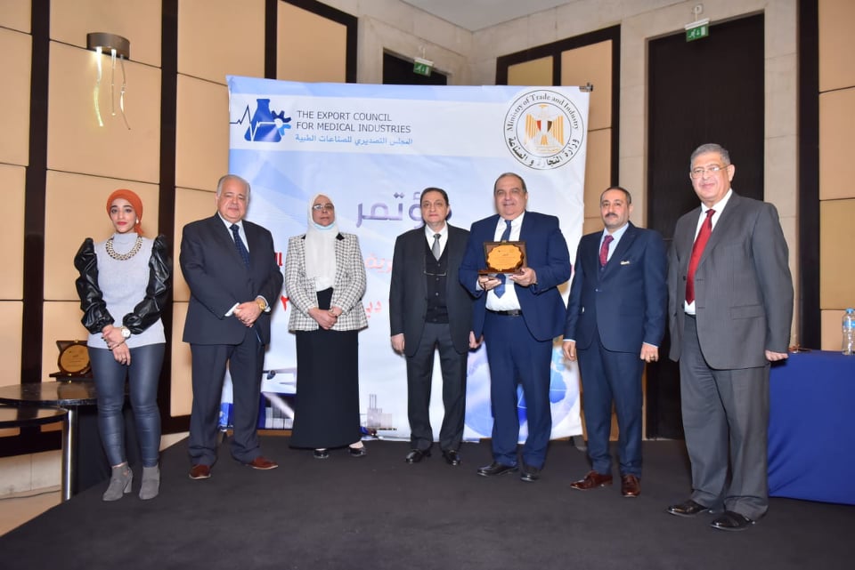 ماركيرل للأدوية