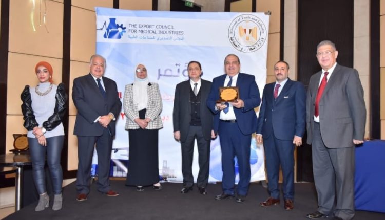 ماركيرل للأدوية