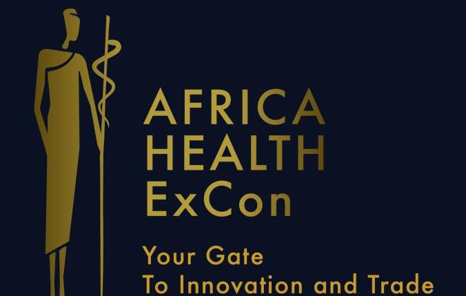 معرض هيئة الشراء الموحد