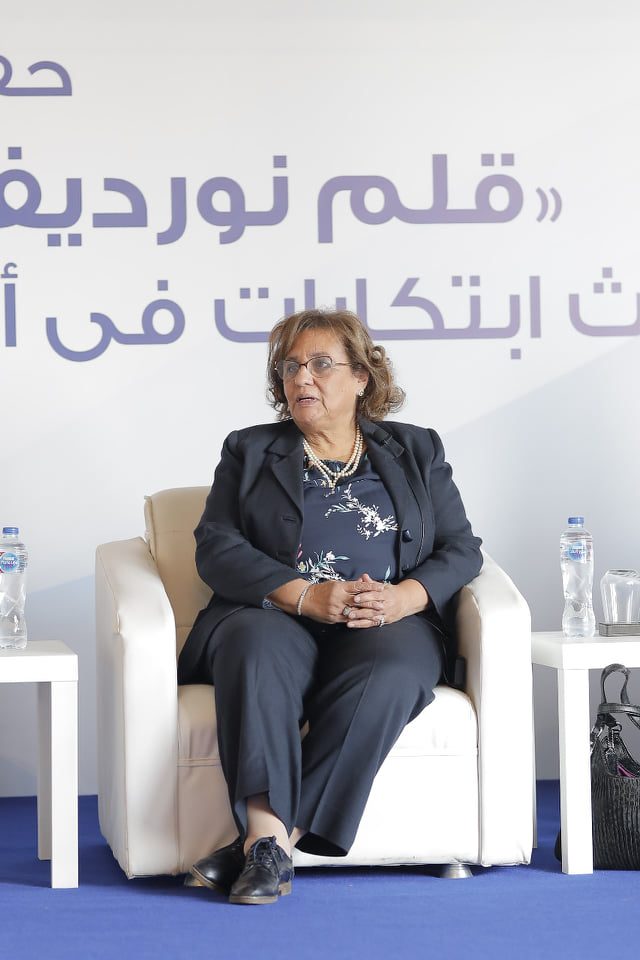 فونورديسك مصر تعقد مؤتمرا للتوعية بنقص هرمون النمو