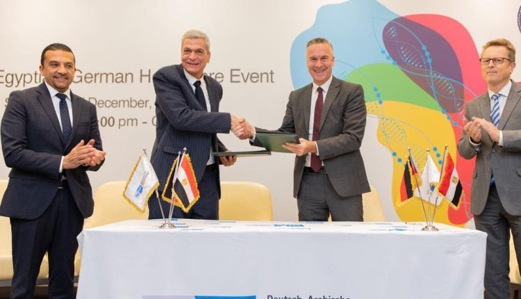 هيئة الشراء الموحد توقع بروتوكول تعاون مع «الغرفة الألمانية»