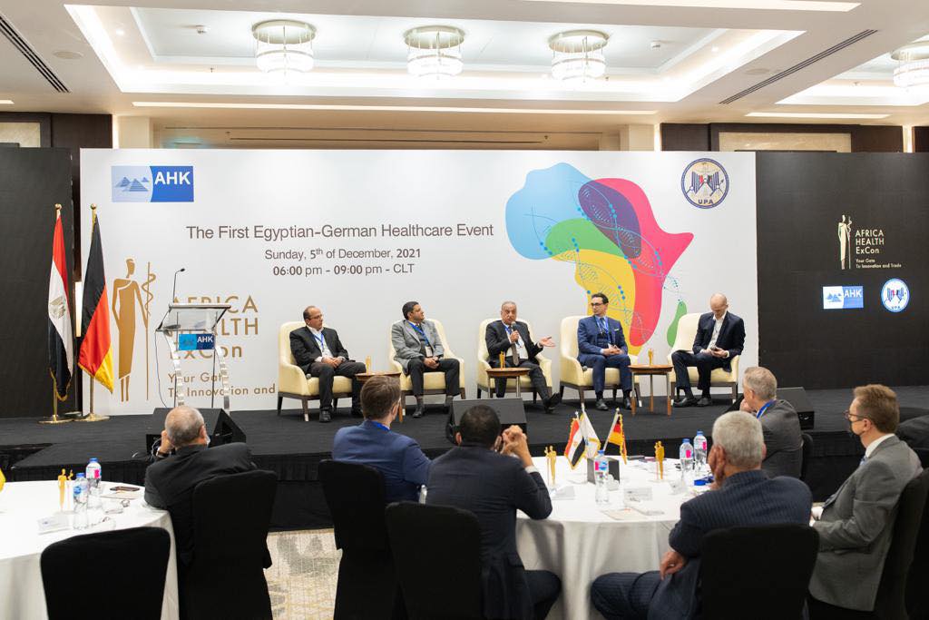 هيئة الشراء الموحد توقع بروتوكول تعاون مع «الغرفة الألمانية» 