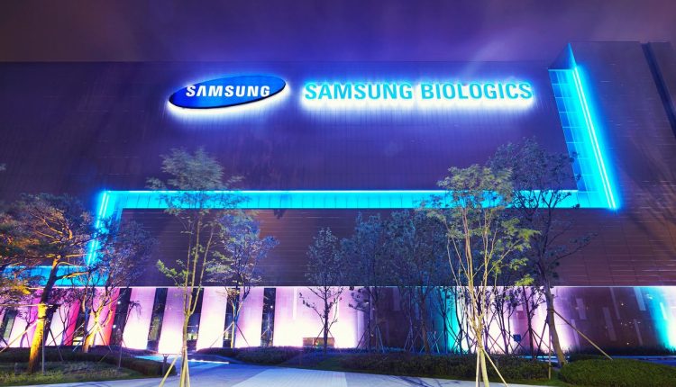 «سامسونج بيولوجيكس» تستحوذ على حصة «بيوجن» في «سامسونج بيوبيس»