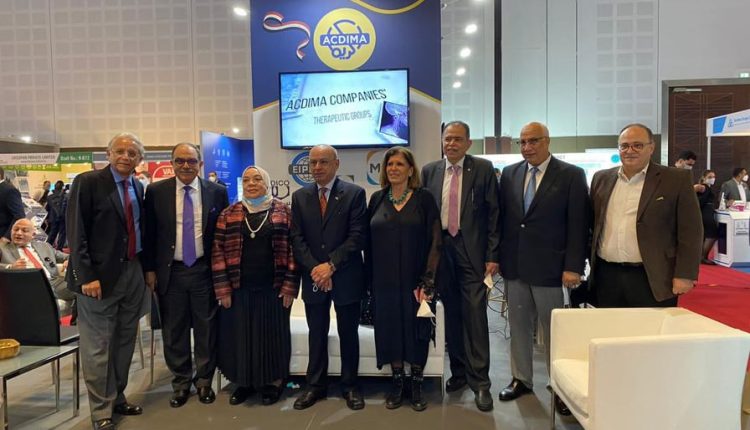 «أكديما انترناشيونال» توقع اتفاقية لتوفير المستحضرات الهرمونية لدول الخليج
