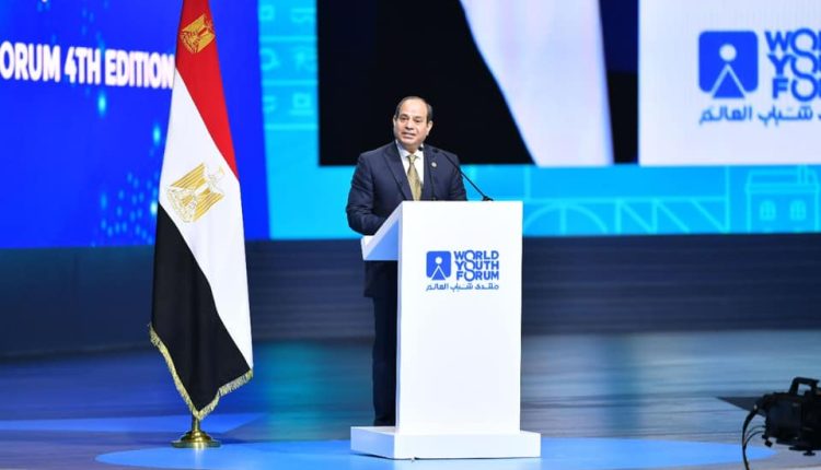 الرئيس عبد الفتاح السيسي
