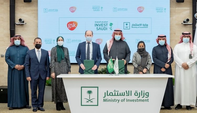 جانب من توقيع مذكرة التفاهم