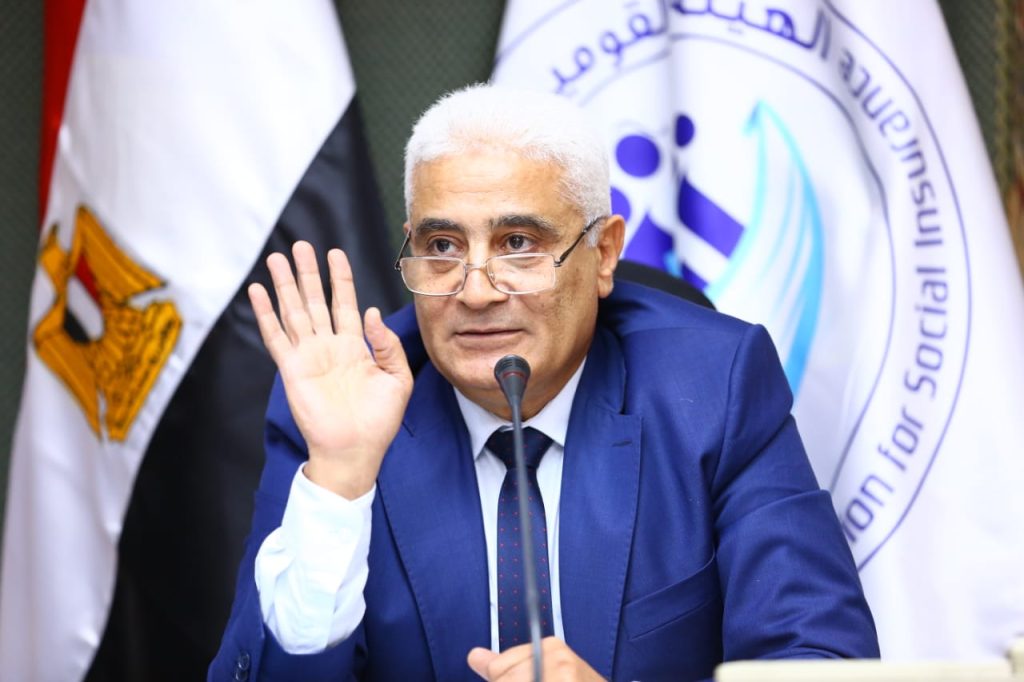 التأمينات: توفير خدمات التأمين الصحي لجميع المواطنين الذين تركوا عملهم قبل سن التقاعد جمال عوض رئيس الهيئة القومية للتأمين الاجتماعى