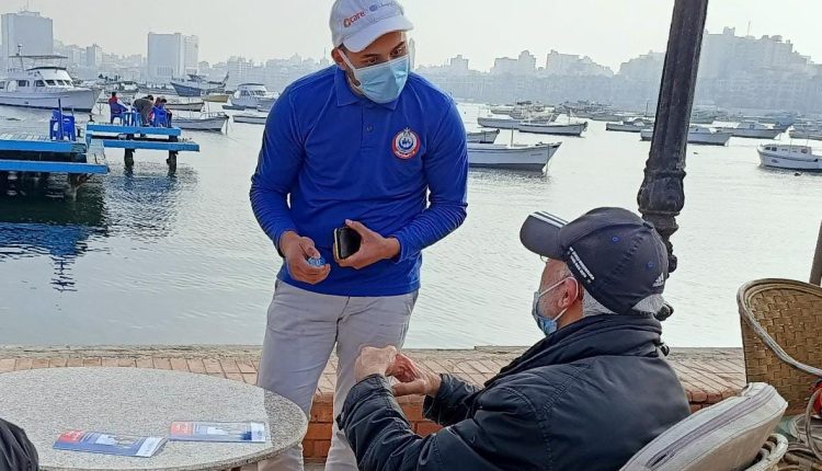 حملة معا نطمئن