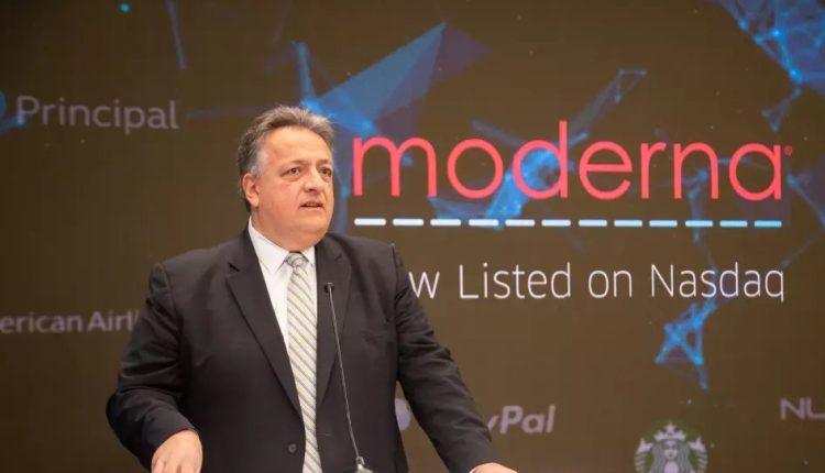 نوبار أفيان رئيس مجلس إدارة شركة موديرنا الأمريكية