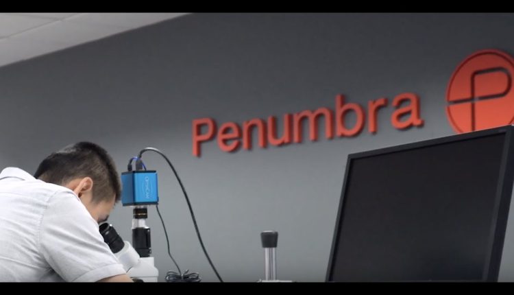 شركة بينومبرا المصنعة للأجهزة الطبية