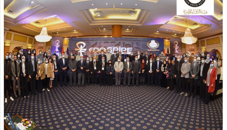 هيئة الدواء