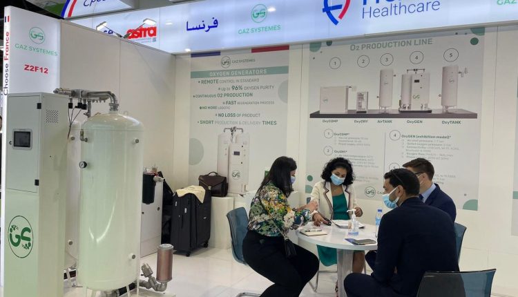 هيئة الشراء الموحد