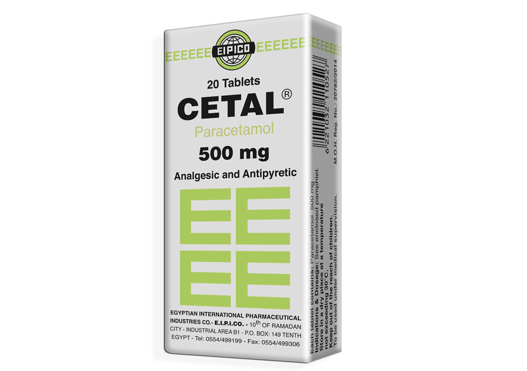 Таблетки 1 2 3 египетские инструкция. CETAL. CETAL таблетки. CETAL Египет инструкция. CETAL инструкция по применению