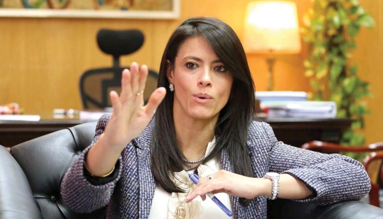 الدكتورة رانيا المشاط