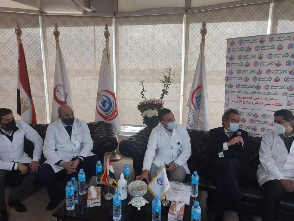 «الصحة» تنظم ورش عمل بين الأطباء المصريين والمعهد القومي الفرنسي للأورام «جوستاف روزسي»