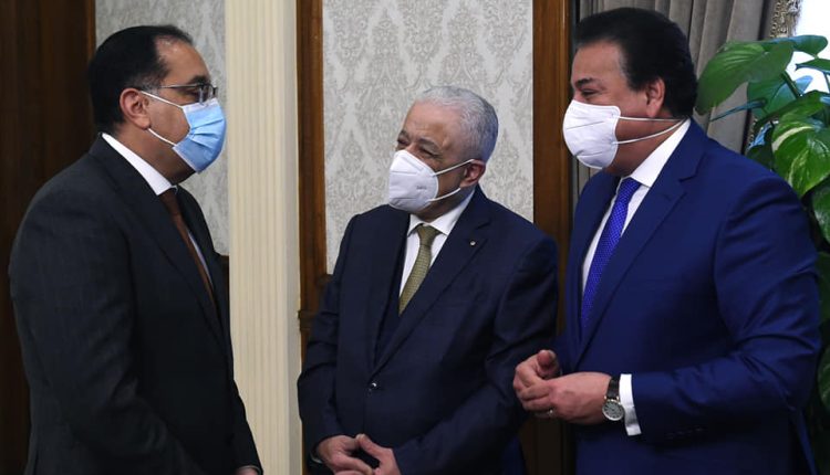 جانب من اجتماع مجلس الوزراء اليوم