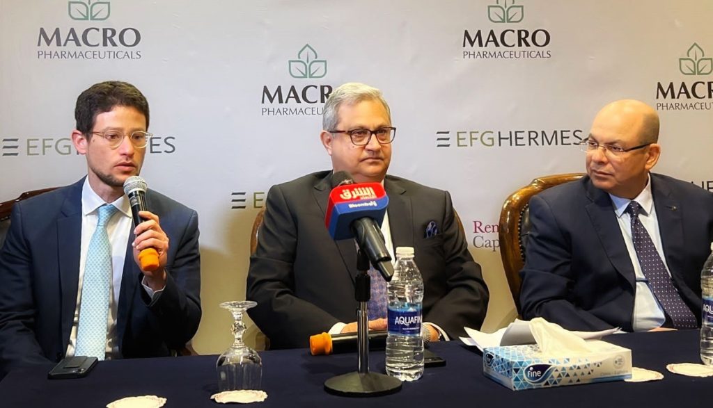 هيرميس: 75% من المستحوذين على الطرح الخاص لـ«ماكرو جروب» مؤسسات أجنبية جانب من المؤتمر الصحفي