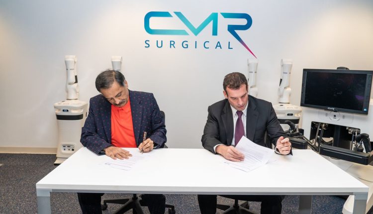 جانب من توقيع مذكرة التفاهم