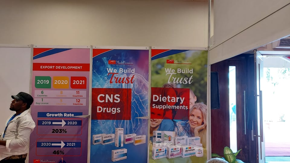 «ماش بريمير» مشارك رئيسي في معرض «Med Expo Africa»