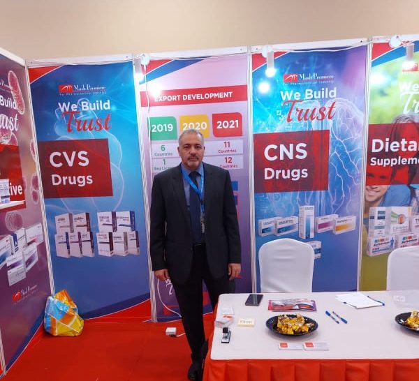 «ماش بريمير» مشارك رئيسي في معرض «Med Expo Africa»