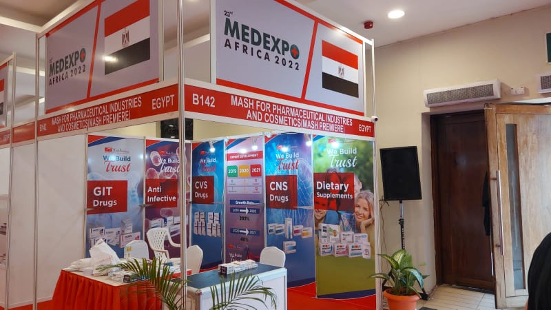«ماش بريمير» مشارك رئيسي في معرض «Med Expo Africa»