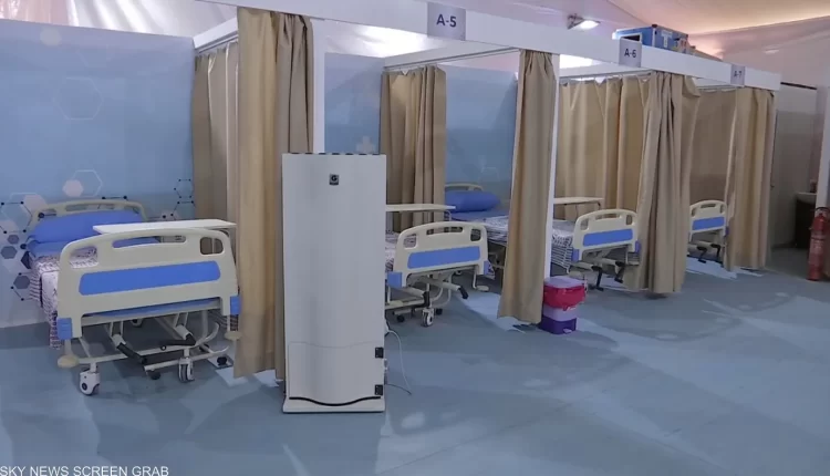 مستشفيات العزل