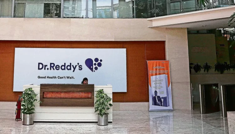 شركة نيمبوس هيلث