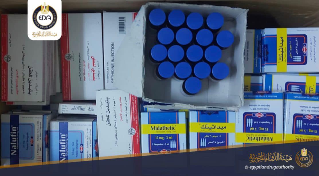 هيئة الدواء تضبط أدوية مغشوشة ومهربة 