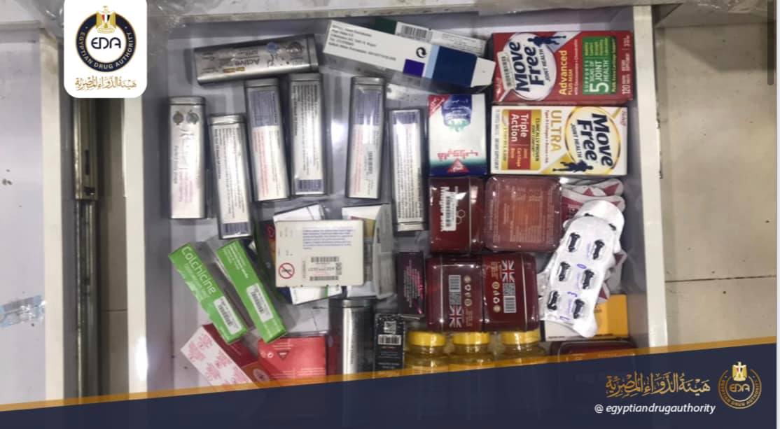 هيئة الدواء تضبط أدوية مغشوشة ومهربة 