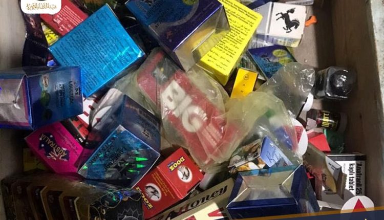 هيئة الدواء تضبط أدوية مهربة ومغشوشة ومدرجة بجداول المخدرات