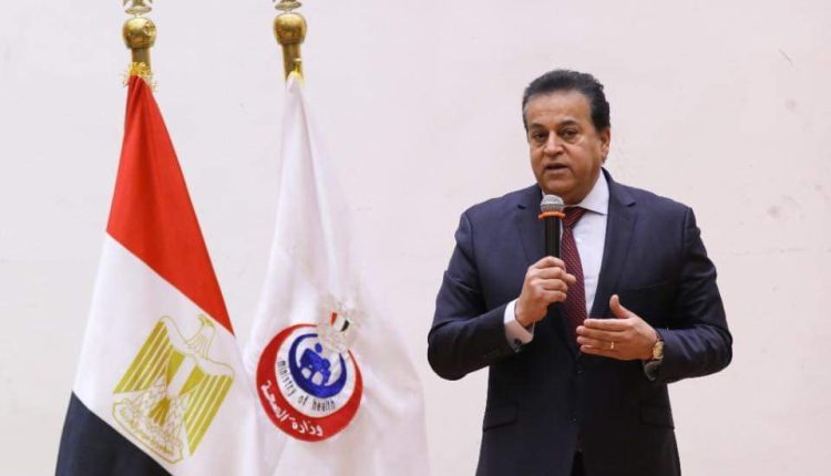 الدكتور خالد عبدالغفار وزير الصحة