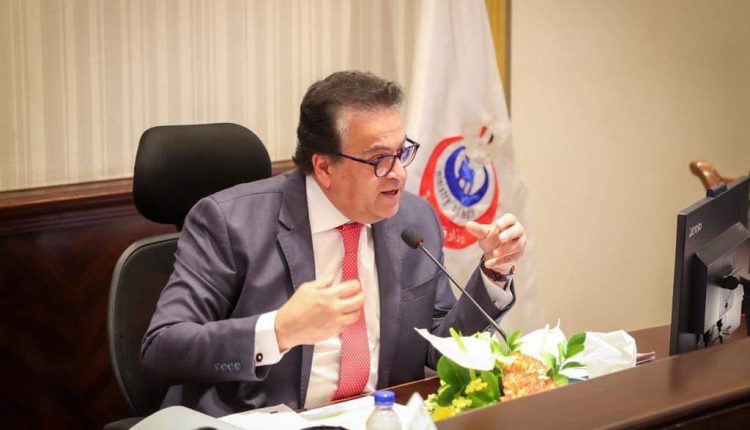 الدكتور خالد عبدالغفار وزير الصحة