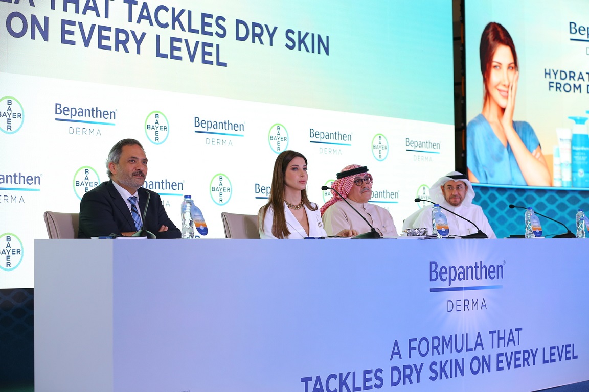 باير تطلق مجموعة بيبانثين ديرما للعناية بالبشرة في السعودية