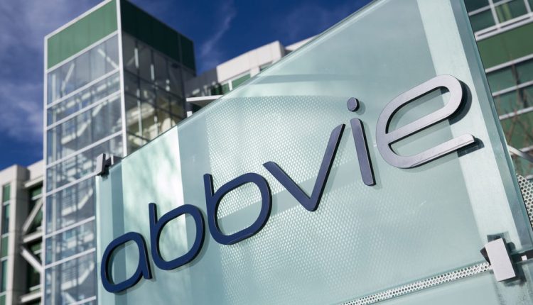 شعار شركة أبفي