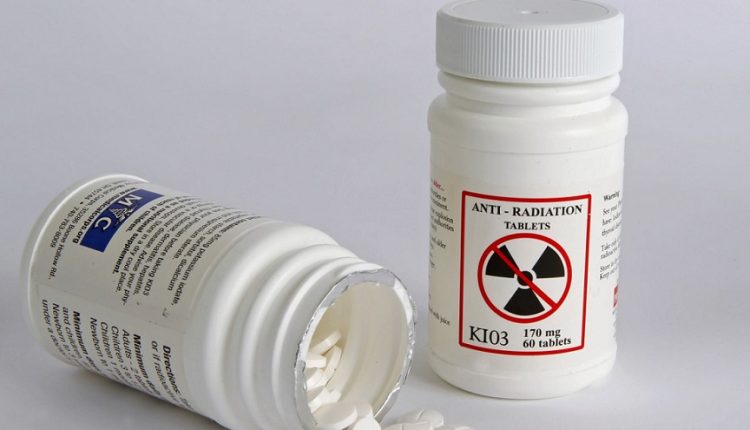 أقراص يوديد البوتاسيوم