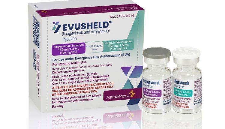 عقار ايفوشيلد المكون من الأجسام المضادة