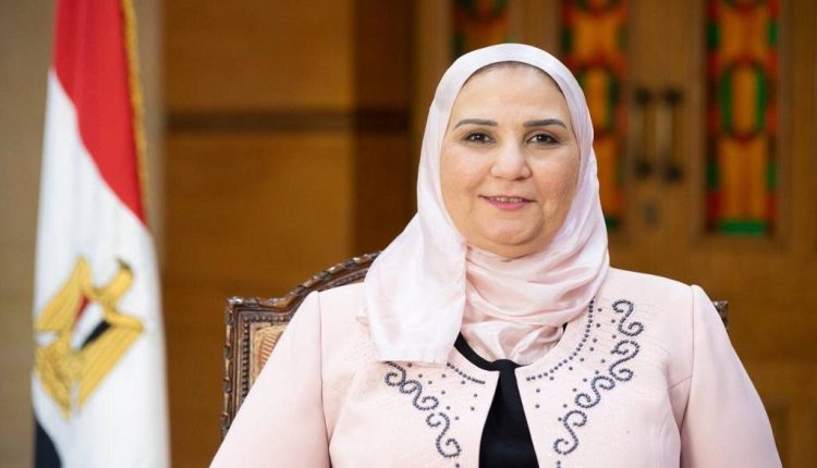 الدكتورة نيفين القباج وزيرة التضامن الاجتماعي