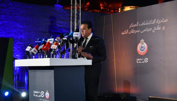 خالد عبد الغفار وزير التعليم العالي والقائم بأعمال وزير الصحة والسكان