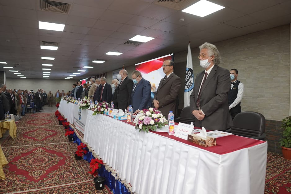 عمومية شركة ايبيكو للأدوية 