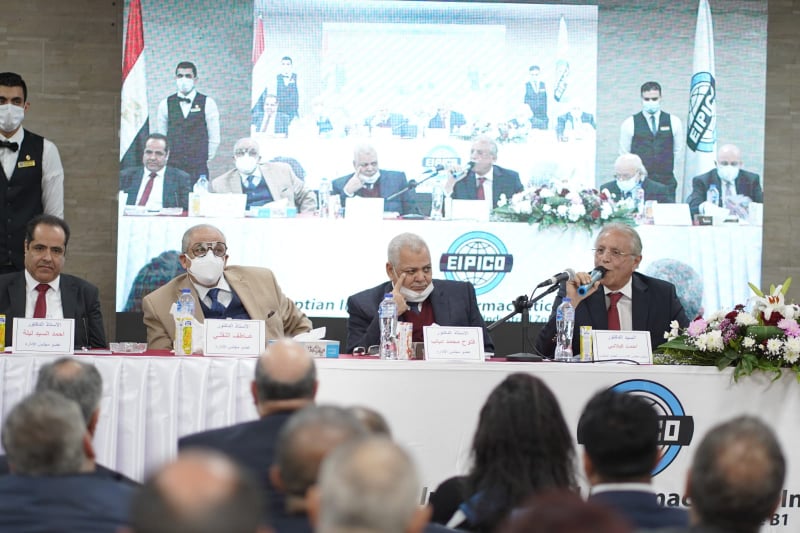 عمومية شركة ايبيكو للأدوية 