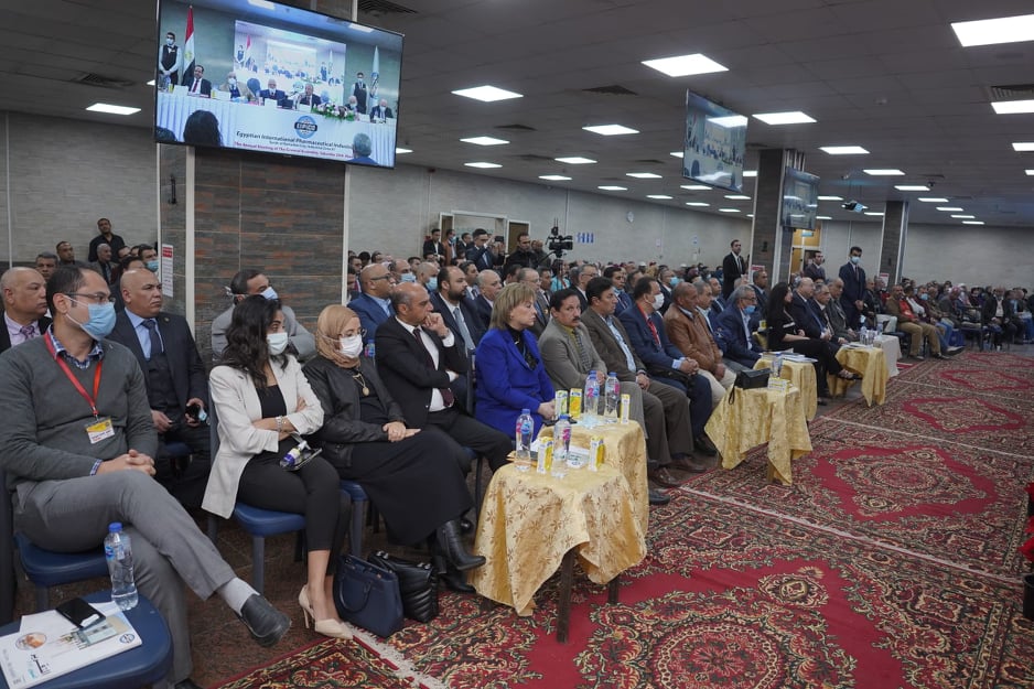 عمومية شركة ايبيكو للأدوية