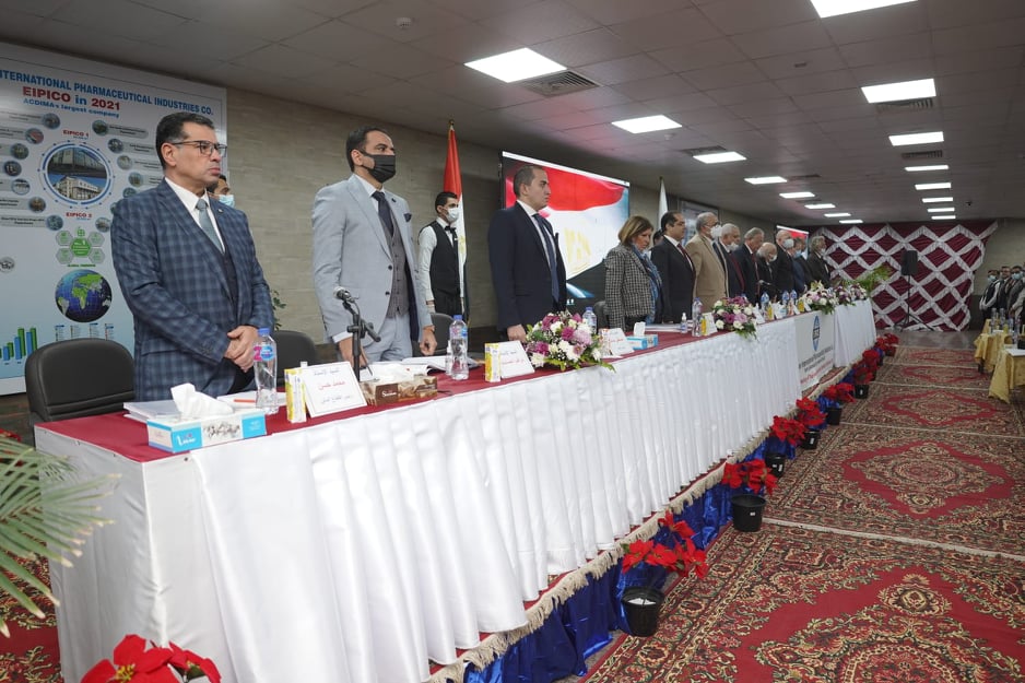 عمومية شركة ايبيكو للأدوية 