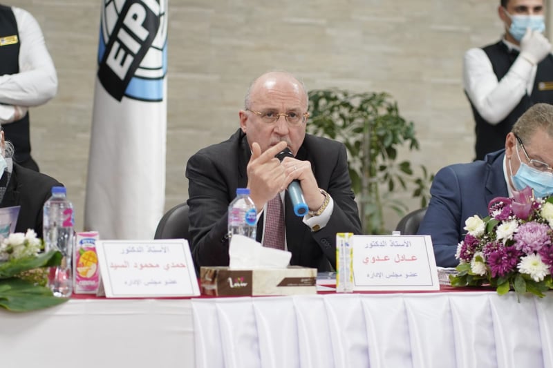 عمومية شركة ايبيكو للأدوية