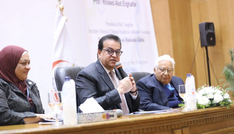 جانب من المؤتمر